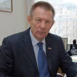 Николай Герасименко: Закон об обороте вейпов будет рассмотрен во втором чтении в феврале