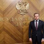 Жарков: Поправки в Конституцию РФ будут иметь прямое действие