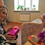 Маленькая жительница Лабытнанги смогла обнять свою любимую певицу