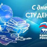 Алексей Анохин: «Студенчество - это время активного поиска себя в жизни»