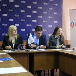 Сторонники «Единой России» и Центр поддержки гражданских инициатив презентовали Календарь «Партия добрых дел»