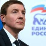 Турчак: Мы по-прежнему воспринимаем Правительство как партийное