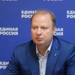 Собираются предложения для обсуждения поправок к Конституции РФ