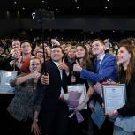 Никитин наградил активных студентов и молодежные объединения Нижегородской области