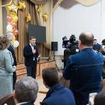 Общественные приемные «Единой России» проведут консультации для родителей по внедрению бесплатного горячего питания для учеников начальной школы