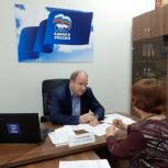 Секретарь местного отделения Партии ответил на вопросы жителей Энгельса