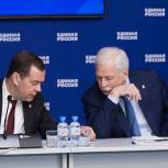 Грызлов: Взаимодействие Партии с соцблоком Правительства усилит проектный подход в рамках выполнения Послания 