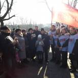 В Красносулинском районе прошла Всероссийская акция памяти «Блокадный хлеб»