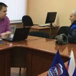 Более 60 борчан получили бесплатные юридические консультации в депутатском центре «Единой России»