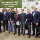 Евгений Ревенко обсудил с воронежскими студентами поправки в Конституцию РФ