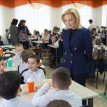 Тимофеева: Ставропольский край одним из первых готов обеспечить школьников бесплатным горячим питанием