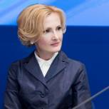  Ирина Яровая внесла закон в защиту молодых мам в декрете 