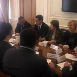 Состоялось первое заседание организационного комитета акции «Диктант Победы»