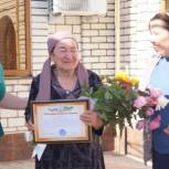 Единороссы Бабаюрта поздравили ветерана педагогического труда с двойным юбилеем