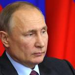 Путин: Цифровизация - это серьезный инструмент решения проблем