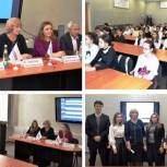 Сторонники партии провели мероприятие по профориентации