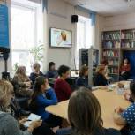 В Ставрополе прошло собрание активистов общественных организаций краевой столицы