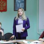 Депутат Светлана Лукьяненко приняла участие в конференции обнинского ТОС «51 микрорайон» 