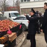 Щербакова: В борьбе с незаконной торговлей необходимо выработать более ощутимые меры