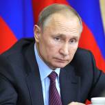 Путин призвал строже наказывать чиновников за хамство
