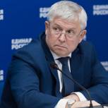 В «Единой России» предложили пересмотреть несоответствия полномочий и финансирования в МСУ