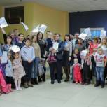 Ишимские молодые семьи улучшат свои жилищные условия