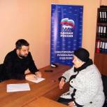 Михаил Брицын провел приём граждан 