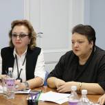 Елена Митина приняла участие в заседании президиума регионального политсовета