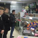 В Стерлитамаке активисты акции «Стоп суррогат» выявили точки продаж контрафактного алкоголя и сигарет