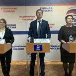 Участники предварительного голосования обсудили на дебатах вопросы благоустройства и социальной политики