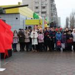 Активисты партпроекта «Новая школа» почтили память погибших в Сталинградской битве