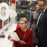В Самаре открылся новый офис МФЦ