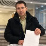 Валентин Сушко: «Каждый из нас должен внести свой вклад в развитие округа»