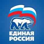 «Горячая линия» по вопросам оказания мер социальной поддержки семей с детьми