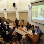 Воронежцев научили энергосбережению  