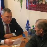 Ильдар Акчурин провел прием в Неверкинском районе