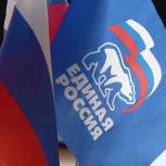 «Единая Россия» получила семь из восьми мандатов на местных выборах в трех регионах