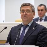 Александр Лутовинов выступил в Совфеде в рамках часа субъекта Российской Федерации