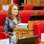 Лаптандер учредила вторую именную стипендию