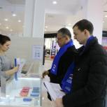 В торговых точках «Серебряного города» снюсов в продаже не обнаружено