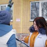 В Новосибирске МГЕР проводит мониторинг жилых домов на наличие ледяных глыб и сосулек на крышах