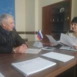 Татьяна Лобач провела прием граждан по личным вопросам