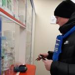 Единороссы Сергиева Посада проверили факты завышения цен на медицинские маски и противовирусные препараты
