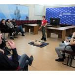 Обучение Волонтеров ЧС проводится на площадке «Единой России» в Иркутске