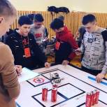 «Единая Россия» поддержала соревнования по робототехнике в Граховском районе