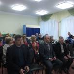 Чучковские партийцы утвердили план работы на 2020 год
