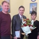 Инна Гончарова и Максим Бородатов поздравили с Днем Рождения предсдедателя Гагаринского отделения организации ветеранов