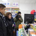 В Башкортостане «народные контролеры» выявили среднюю стоимость медицинских масок и противовирусных препаратов