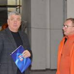 Партийцы Балашихи проверили ход работ капитального ремонта ДК «Балашиха»