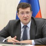 Никитин: Стипендии для талантливой молодежи в Нижегородской области будут увеличены в несколько раз